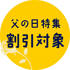 灯菜  本体球型 灯菜[DEAW22A×1] ＜LIXILセレクトアイテムB＞