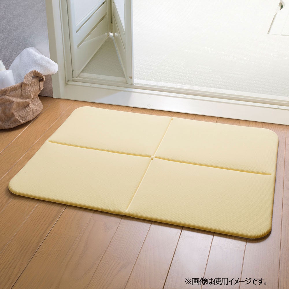 吸水一番バスマット 50×70cm／イエロー