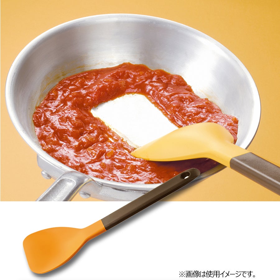 残さずすくえるスプーンヘラ／イエロー