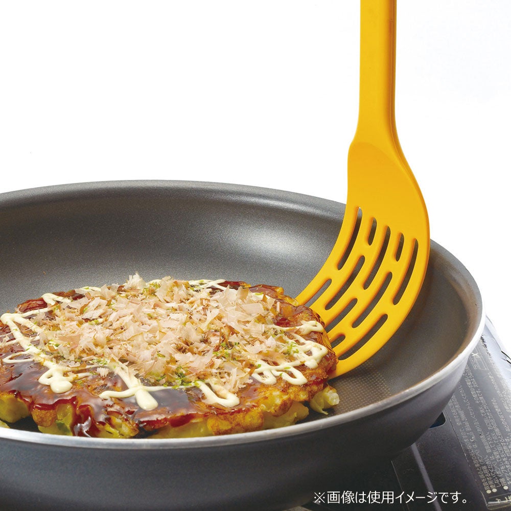 しなってすくえるロングターナー／イエロー