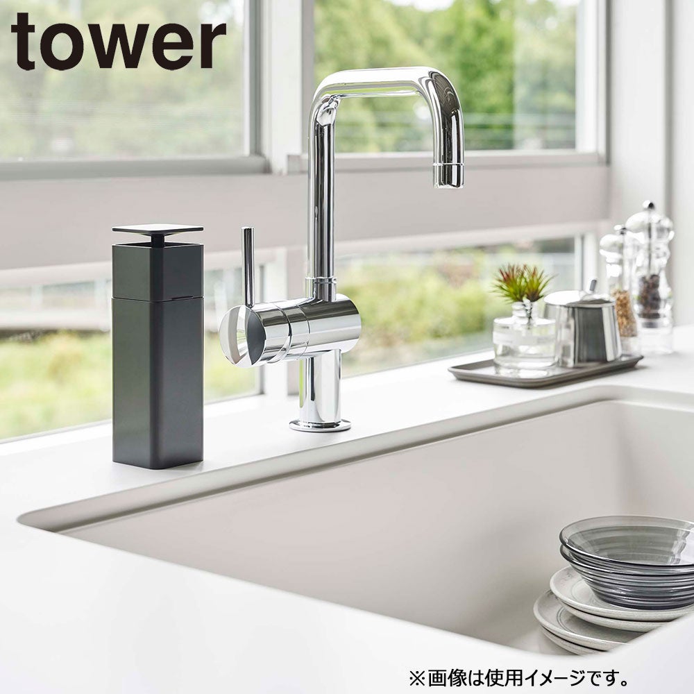 片手で出せるディスペンサー タワー／ブラック