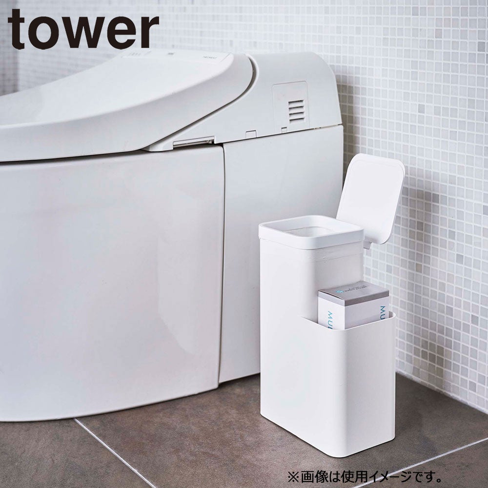 ハンドル付きスリムトイレラック タワー/ホワイト[4306 ハンドル付きスリムトイレラック タワー/ホワイト[4306