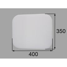 LIXIL・サンウエーブ カッティングボード（まな板）  キッチン部品 [SSS-KB35K]