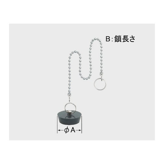 シングルレバー混合栓 - 化粧台水栓金具 - 洗面化粧室部品