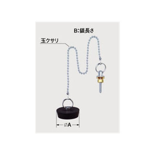 トイレ部品 - トイレ