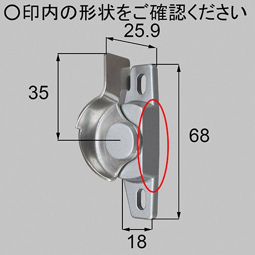 引違い窓 - 窓（サッシ） - 窓・シャッター部品 - 窓・シャッター