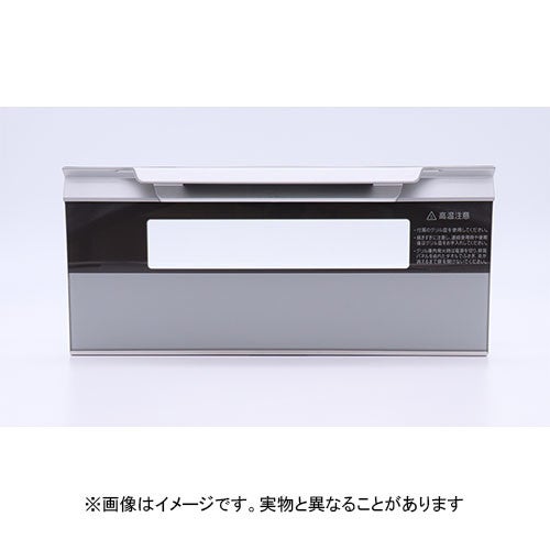 パナソニック製 - IHクッキングヒーター - キッチン部品 - キッチン パナソニック製 - IHクッキングヒーター - キッチン部品 - キッチン