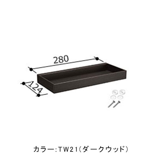 収納棚 - 収納・カウンター - 浴室部品 - 浴室