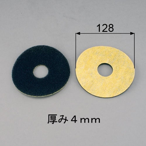 LIXIL・トステム 給気レジスターⅡ用高性能フィルター（3枚入り