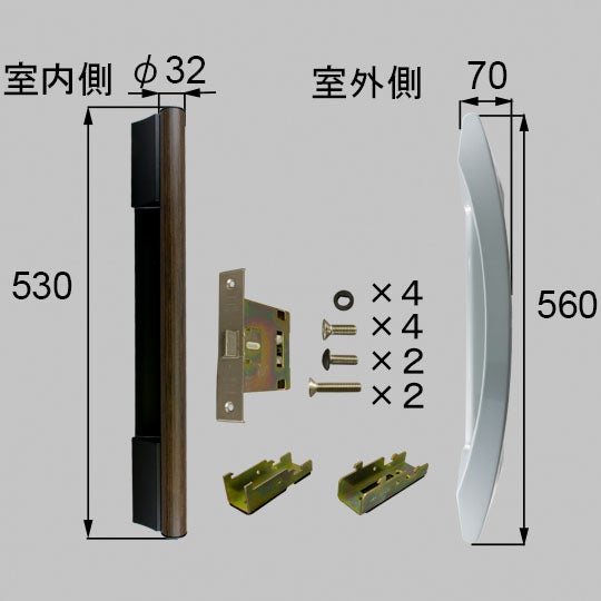 取っ手 - 玄関・勝手口部品 - 玄関・勝手口