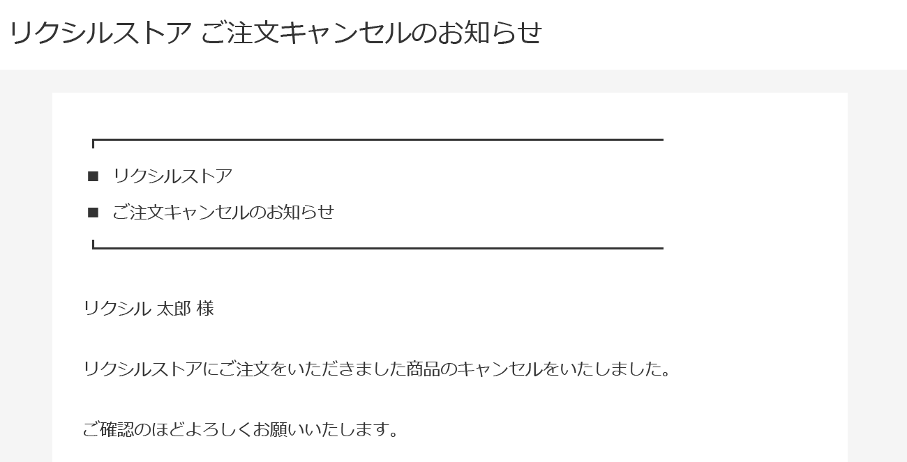 STEP