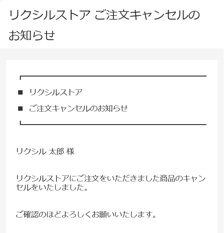 STEP