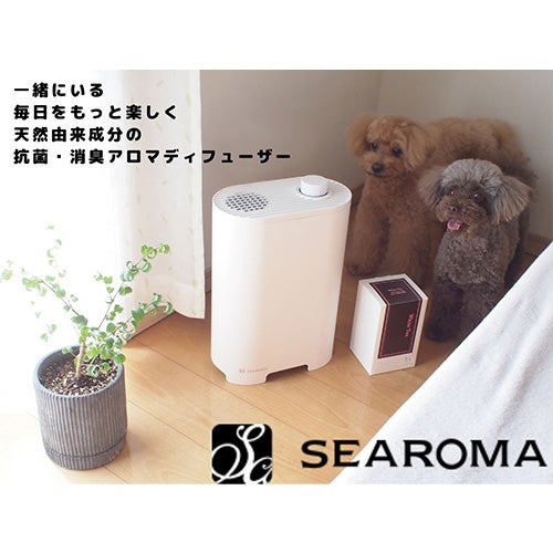 SEAROMA(シーロマ)