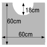 トイレマットサイズ